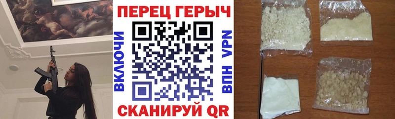 kraken вход  Мегион  ГЕРОИН VHQ 