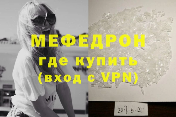 твердый Бородино