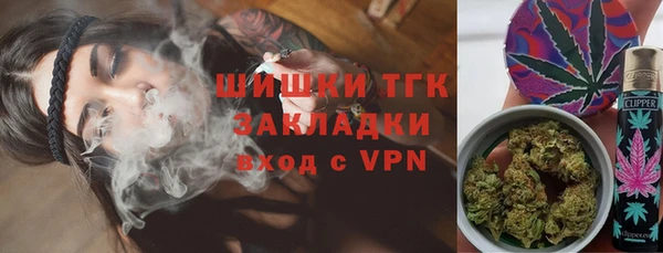 прущая мука Бронницы