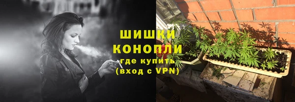 прущая мука Бронницы