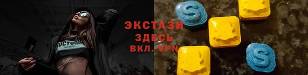 прущая мука Бронницы