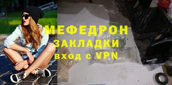 твердый Бородино