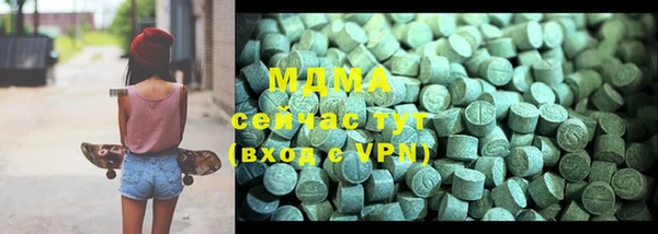 jwh Богородицк