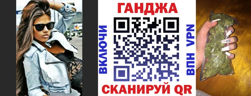 цены Мегион Шишки марихуана план
